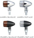POSH Faith クラシカルホウダンタイプ MK/CL UNIV-KIT Fシングル23w (195099)