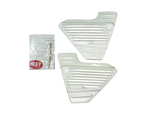 BEET JAPAN 0403-Y28-05 アルフィンカバー XJR400 (シロ)