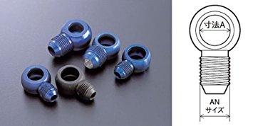 �����ƥ���(ACTIVE) ACTIVE/14997628 #8 BANJO AD 16mm