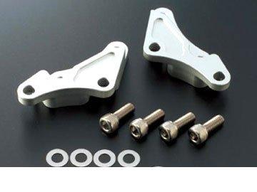 アクティブ(ACTIVE) 1470012S キャリパーサポート (SIL) (BREMBO 65mm 4PAD＆STDローター径) CB1300SF 98-00/GSX1300R 99-07/ZRX1200