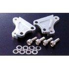 アクティブ(ACTIVE) ACTIVE/1475002S キャリパーサポート [SIL] (BREMBO 40mm＆STDローター径) BANDIT250/LTD 89-94 V/VZ 95-99/GSX250S 91-99