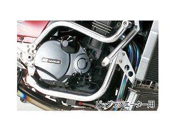 Active ACTIVE/5017002 ダウンチューブ TYPE-2 (ビッグラジエーター [TYPE-2] 装着時用) GPZ750R/GPZ900R