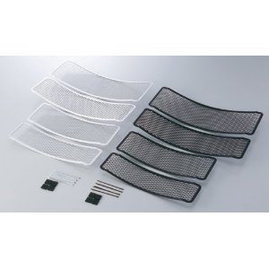 アクティブ(ACTIVE) ACTIVE/1350009 アーミーズ [TYPE-2] ラウンド 9-13R SIL (97x266mm)