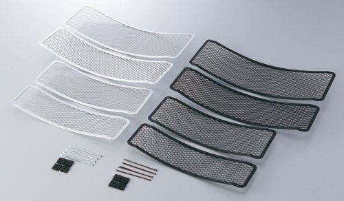 アクティブ(ACTIVE) ACTIVE/1350014 アーミーズ [TYPE-2] ラウンド 11-16R BLK (119x327mm)