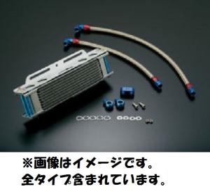 Active ACTIVE/14057604 OILクーラーステーSET ストレート 9-10R GPZ750R/GPZ900R※ステーのみ