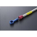 BUILD A LINE ユニバーサル ブレーキホース ロードモデル用 アルミ(レッド)フィッティング スモークホース ホース全長110mm A30070S