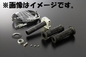 アクティブ(ACTIVE) ACTIVE/1069213 ハイスロKIT [TYPE-2/メッキ金具] 巻取φ36 T-GLD [TMR用 ワイヤー:900mm仕様]