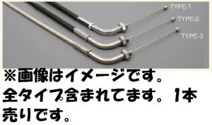 アクティブ(ACTIVE) ACTIVE/1060158 アジャスタブル スロットルワイヤー【ステン金具/アウターBLK】 900mm
