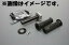 Active ACTIVE/1063262 ϥKIT [TYPE-3/å] 32 BLK YZF-R1 04-06