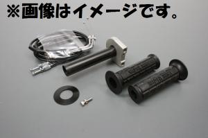 アクティブ(ACTIVE) ACTIVE/1063411 ハイスロKIT [TYPE-3/メッキ金具] 巻取φ40 SIL [ワイヤー:700mm仕様]