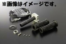 Active ACTIVE/1069623 ハイスロKIT [TYPE-2/メッキ金具] 巻取φ36 BLK [TMR用 ワイヤー:1050mm仕様]