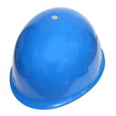 トーヨーセフティー TOYO ヘルメットロイヤルブルー NO.110 250251