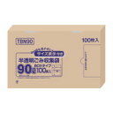 ジャパックス ゴミブクロ 90L 100マイ(TBN90)「単位:ハコ」(3)