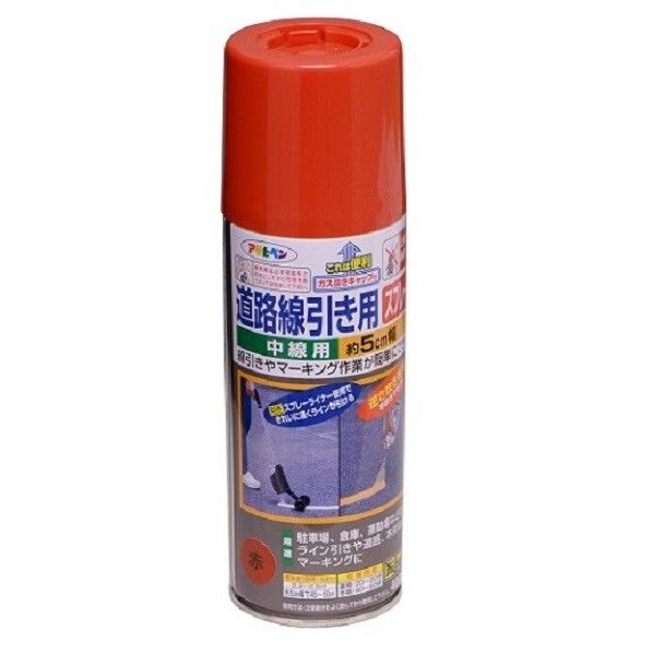 アサヒペン 道路線引き用SP中線用 400ML 赤