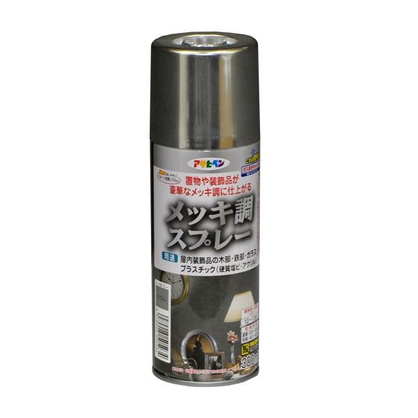 &nbsp;メーカー&nbsp;アサヒペン&nbsp;商品カテゴリ&nbsp;塗装材＞スプレー塗料&nbsp;発送目安&nbsp;1日〜2日以内に発送予定（土日祝除）&nbsp;お支払方法&nbsp;銀行振込・クレジットカード&nbsp;送料&nbsp;送料無料&nbsp;特記事項&nbsp;&nbsp;その他&nbsp;[(株)アサヒペン][新着]