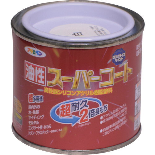 �����ҥڥ� ���������ѡ������� 1/5L ��