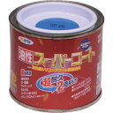 アサヒペン AP 油性スーパーコート 1/5L 空色