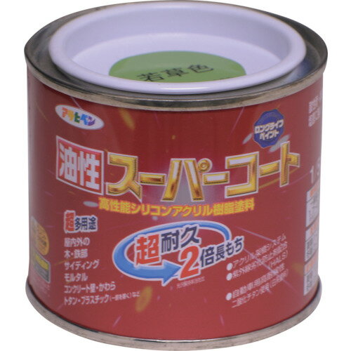 �����ҥڥ� AP ���������ѡ������� 1/5L ����