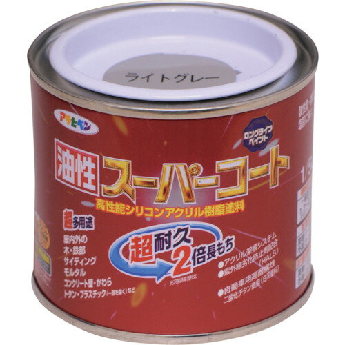 �����ҥڥ� ���������ѡ������� 1/5L �饤�ȥ��졼