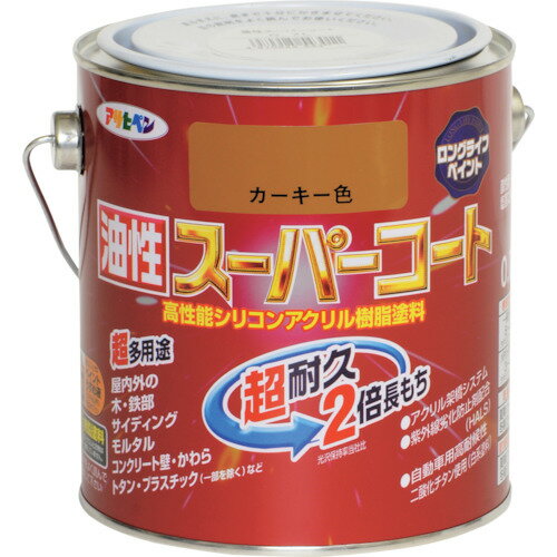 �����ҥڥ� AP ���������ѡ������� 0.7L ��������