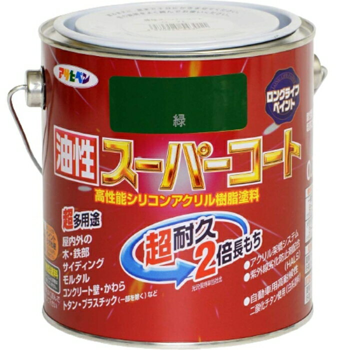 �����ҥڥ� AP ���������ѡ������� 0.7L ��