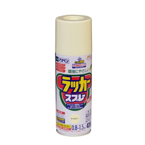&nbsp;メーカー&nbsp;アサヒペン&nbsp;商品カテゴリ&nbsp;塗装材＞スプレー塗料&nbsp;発送目安&nbsp;1日〜2日以内に発送予定（土日祝除）&nbsp;お支払方法&nbsp;銀行振込・クレジットカード&nbsp;送料&nbsp;送料無料&nbsp;特記事項&nbsp;&nbsp;その他&nbsp;[(株)アサヒペン][新着]