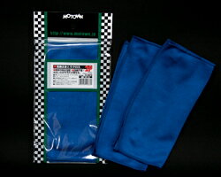 MOTOWN SY-03 ���֤դ��Ȥꥯ������2P