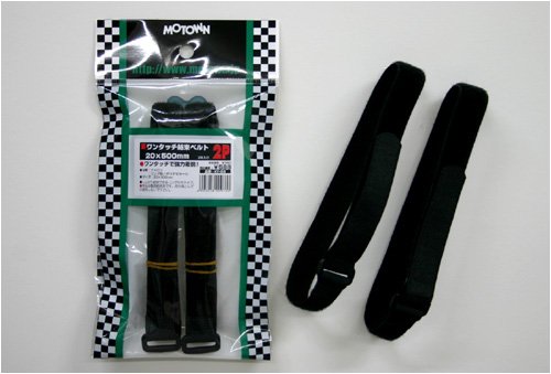 MOTOWN KY-33 ��󥿥å���«�٥��2P 2���� 20x500mm