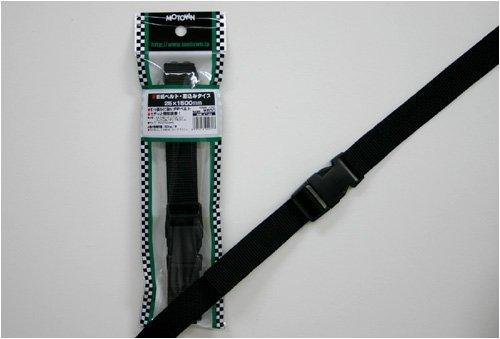 MOTOWN KY-34 �Ѻܥ٥�� �����ߥ����� 25x1500mm