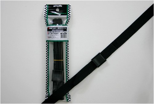 MOTOWN KY-37 �Ѻܥ٥�� ���դ������� 25x2000mm