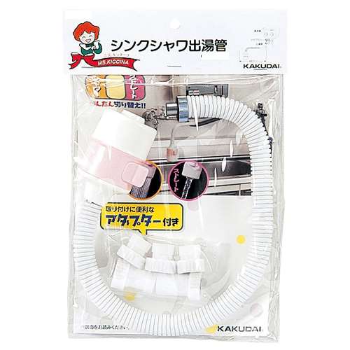 &nbsp;メーカー&nbsp;KAKUDAI カクダイ&nbsp;商品カテゴリ&nbsp;住宅用設備・製品＞温水器・給湯器&nbsp;発送目安&nbsp;1週間以内に発送予定&nbsp;お支払方法&nbsp;銀行振込・クレジットカード&nbsp;送料&nbsp;送料無料&nbsp;特記事項&nbsp;&nbsp;その他&nbsp;●ストレートとシャワーの切替え●ほとんどの湯沸器に合うようにネジの違ったアダプター付き