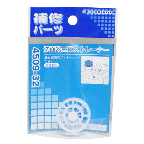 KAKUDAI �������� 4509-32 ���̴����ʥ��ȥ졼�ʡ�