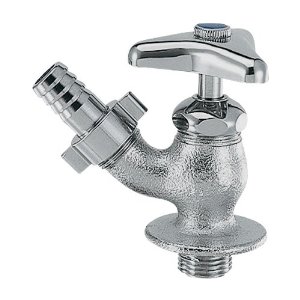 KAKUDAI カクダイ 7032-20 散水栓