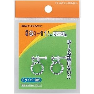 &nbsp;メーカー&nbsp;KAKUDAI カクダイ&nbsp;商品カテゴリ&nbsp;配管・排水用備品＞メンテナンス用品・水栓工具&nbsp;発送目安&nbsp;1週間以内に発送予定&nbsp;お支払方法&nbsp;銀行振込・クレジットカード&nbsp;送料&nbsp;送料 小型(60)&nbsp;特記事項&nbsp;&nbsp;その他&nbsp;[配管・排水用備品]