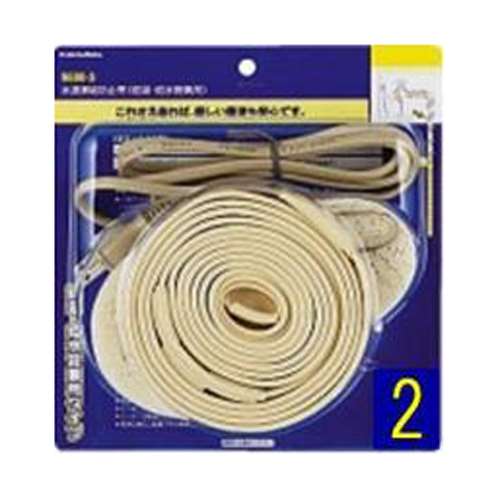 KAKUDAI カクダイ 水道凍結防止帯 (給湯/給水管兼用)2m　9698-2