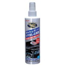 リンレイ ポリックスコート ツヤ&クリーナー D-20 200ml