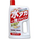 リンレイ 水アカ一発シャンプー ホワイト 700m