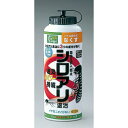 キング園芸 シロアリ退治 粉剤 600g