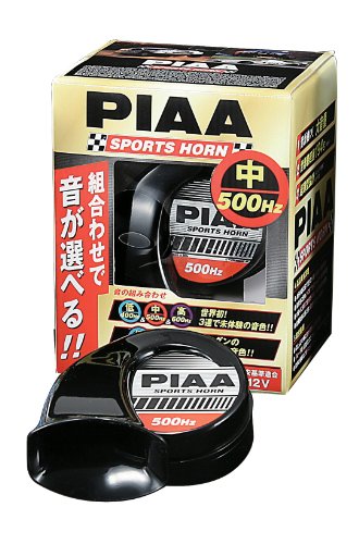 PIAA ピア スポーツホーン 2端子 500HZブラック1個入り (HO-4)