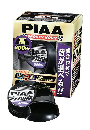 PIAA ピア PIAA (ピア) スポーツホーン 2タンシ 600HZブラック1コイリ ホーン (HO-5)