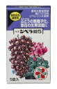 住友化学園芸 ジベラ錠5 5錠入