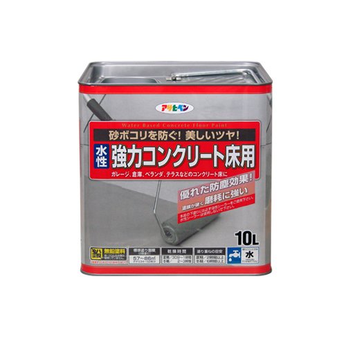 アサヒペン AP 水性コンクリート床用 10L ライトグレー