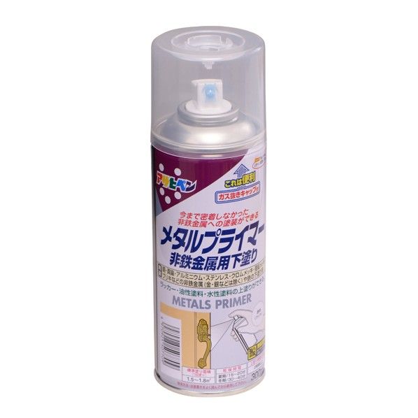 アサヒペン メタルプライマー 300ML クリヤ
