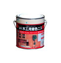 アサヒペン AP 木工用着色ニス 0.7L ツヤ消しクリヤ
