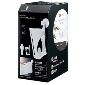 KAKUDAI カクダイ [日用品・ペット＞トイレ用品類] ペーパータオルホルダー 353-700