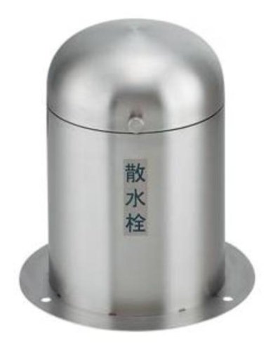 KAKUDAI カクダイ 立型散水栓ボックス 626-138