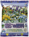 朝日工業 パンジー・ビオラの肥料 550g