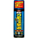 イカリ消毒 スーパークモジェットプラス 480ml