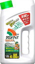 日産化学工業 ラウンドアップマックスロードAL 1.2L