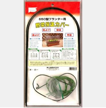 商品画像1